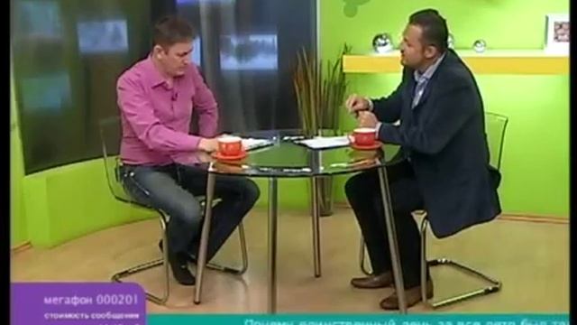 Как правильно застраховать сделку. 21.08.2012 смотреть онлайн