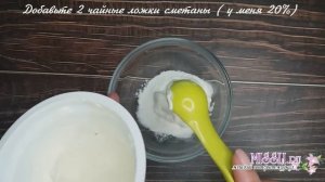Активатор красоты своими руками - маска с рисовой мукой от морщин