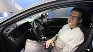 Хеликс v eight в трехполоску в сонату