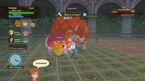Ni no Kuni Wrath of the White Witch Remastered 25 серия