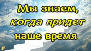 ЖИЗНЬ ПОСЛЕ СМЕРТИ. Жизнь это фильм! Клиническая смерть рассказ (nde 2024) //ЛУНА - ДУША