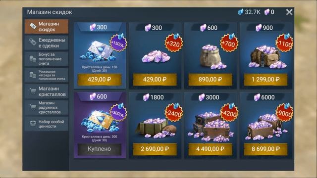 LOST in Blue. Обновление 1.130. Часть 72 смотреть онлайн