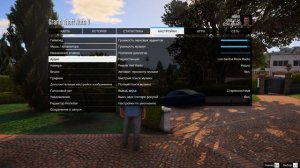 GTA 5 RP RAGE MP - КАК ОТКЛЮЧИТЬ РАДИО В ГТА 5 РП РЕЙДЖ МП! КАК ВЫКЛЮЧИТЬ МУЗЫКУ В GTA 5! РАДИО ГТА