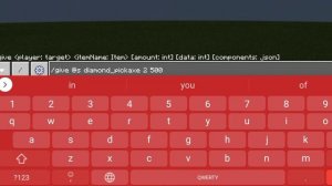 Как пользоваться КОМАНДОЙ give? Как летать в ВЫЖИВАНИИ? КОМАНДЫ в Minecraft PE/BE