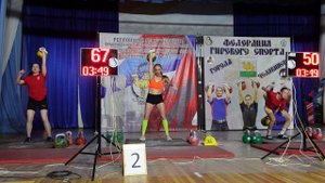 Денисова Любовь рывок гири 16 кг Золотой колос по гиревому спорту