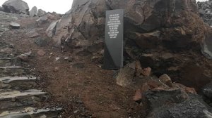 ЭЛЬБРУС, Поляна Нарзанов. С погодой не случилось!