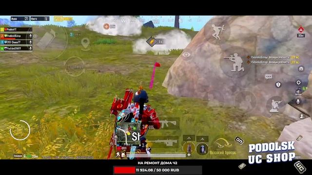 КРУТИМ АМР НА 8000$ | РОЗЫГРЫШ 40500 UC ❤️ БЕРУ ЗАВОЕВАТЕЛЯ В PUBG MOBILE - СТРИМ ПО ПУБГ МОБАЙЛ смотреть онлайн