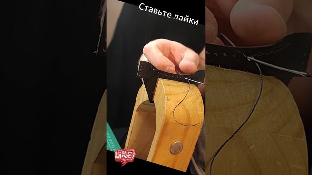 Делаю картхолдер из глянцевой черной кожи! #shorts