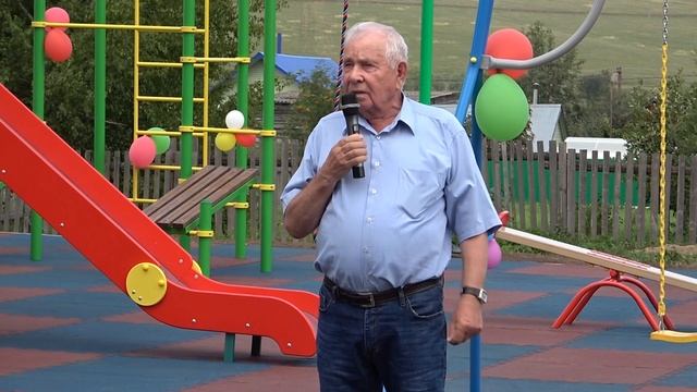 Открытие детской площадки "Веселый городок" в д.Нижний Качмаш смотреть онлайн