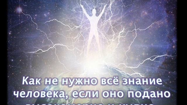 Что мне нужно знать сегодня? Часть 3 .wmv смотреть онлайн