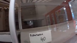 Нарики I Один день из жизни