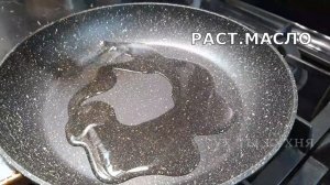 Как приготовить вкусные и пышные оладушки!? Этот рецепт получится и понравится Всем!