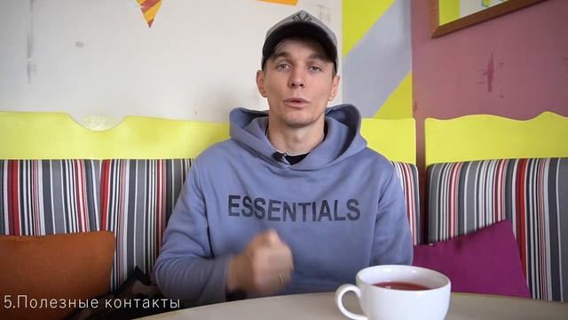 Как открыть Шаурму? смотреть онлайн