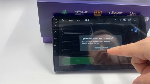 Магнитола на Android Bos-mini A8. Обзор и Установка.