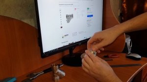 Косой фильтр VALTEC. VT.192.N.06