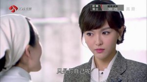 Леди и лжец 1 сезон 38 серия