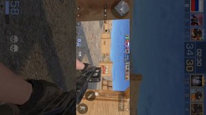 катка в стандоффе