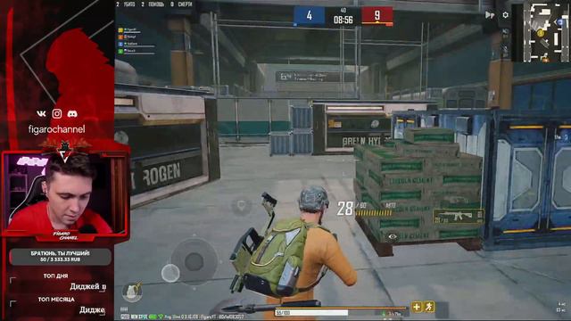 ПЕРВЫЙ ДЕНЬ РЕЛИЗА PUBG NEW STATE |  ШЕДЕВР ИЛИ ДНО PUBG NEW STATE