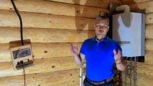 монтаж котельной на малом пространстве в бревенчатом доме, сложности работы с бревном.