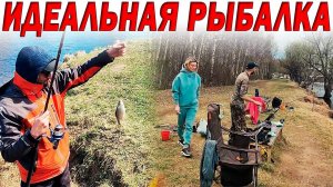 ИДЕАЛЬНАЯ рыбалка в ИДЕАЛЬНОМ месте. ДР у Антохи. 9 мая в г. Борок