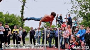 Владимир Садков / Vladimir Sadkov Russia (40 planche push-ups/40 отжиманий в горизонте) WORKOUT