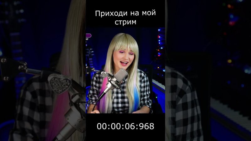 ШКОЛЬНАЯ ПОРА - ТАТЬЯНА ОВСИЕНКО от Mary Hit  #maryhit