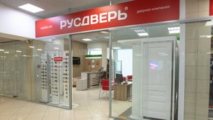 Франшиза РУСДВЕРЬ. Формат салона Classic. Промо-ролик.