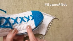 КРАСИВЫЕ и МОДНЫЕ  носочки "А-Ля КЕДЫ" двумя спицами  Модель понравится всем!