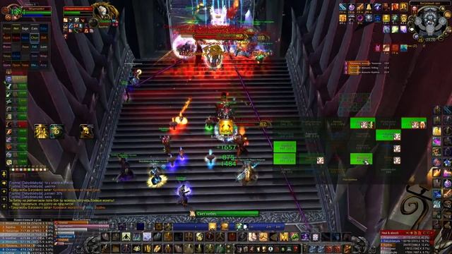 Хпал цлк 25 хм (ГН с обычки)) WoWCircle x5 смотреть онлайн