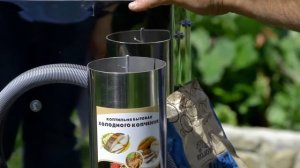 Коптильня холодного копчения «Дым Дымыч»