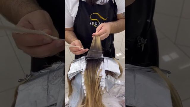 Balayage 2022
