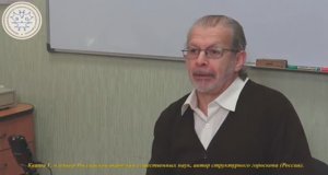 Григорий Кваша. Драма истории. Империи и их Двойники (от 22.12.2017)