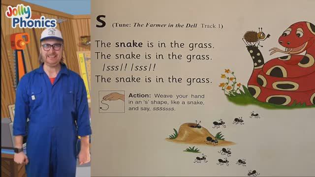 sound s (1) смотреть онлайн