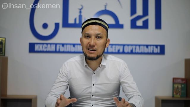 РЕГРЕССОЛОГИЯ ЖАЙЛЫ ШАРИҒАТЫМЫЗ НЕ ДЕЙДІ?