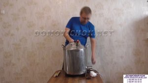 Автоклав из пищевой нержавеющей стали с самоподжимной крышкой