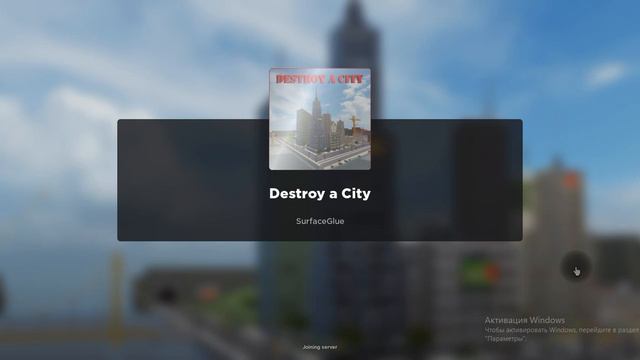 важная инфа видео не будет 2 недели смотреть онлайн