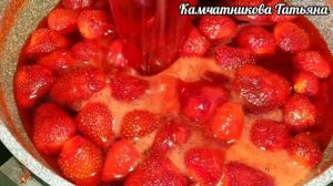 цукаты из клубники в домашних условиях рецепт