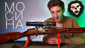 Снайперская винтовка Мосина СХП (СВМ)