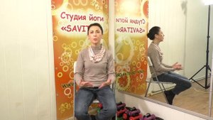 Отзыв о занятиях йогой