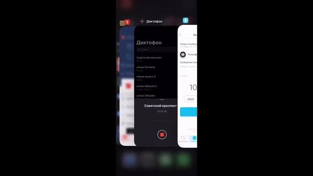 Как перевести деньги без комиссии   переводить деньги #Какперевестиденьгибезкомиссии