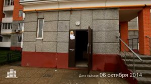 ЖК «Симферопольский»