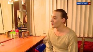 Московский театр на Таганке представил волгоградским зрителям спектакль «Старший сын»