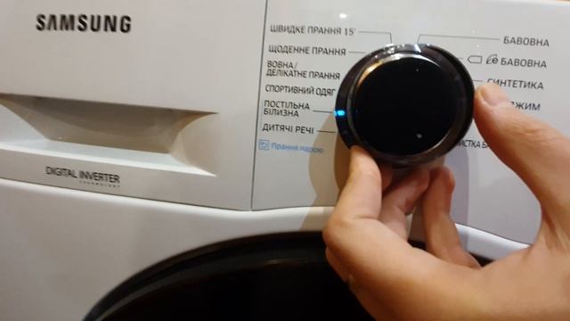 Огляд та відгук користувача пральна машина вузька SAMSUNG WW60J32G0PW/UA смотреть онлайн