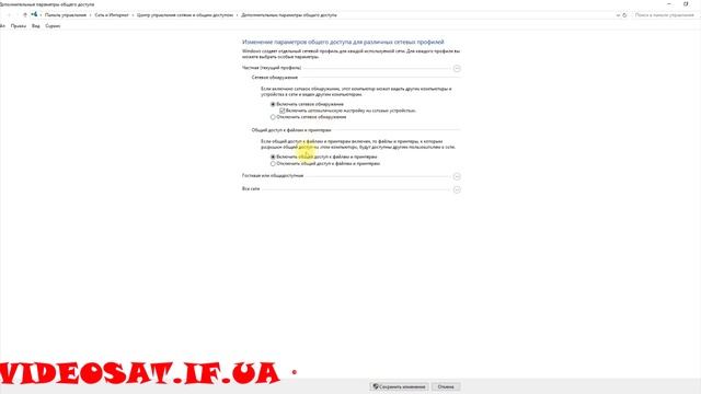 ?Как зайти по FTP в ?закрытую часть  ресивера OPENBOX AS4K