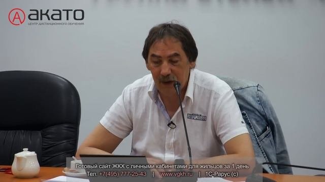 Мнение Верховного суда о приостановлении водоотведения