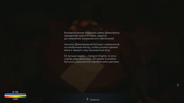 Прохождение Resident Evil 8: VILLage - Запись стрима 1 смотреть онлайн