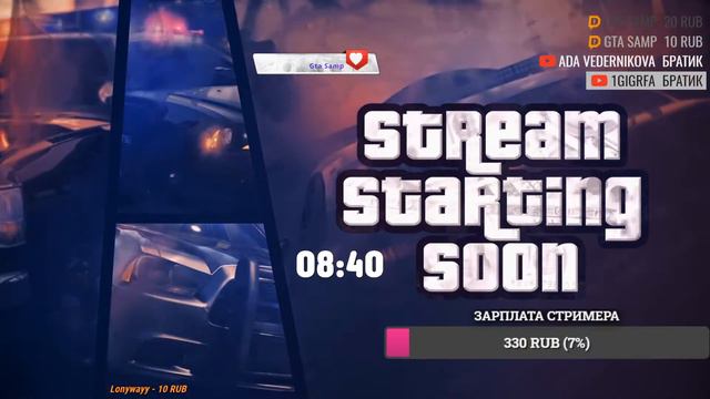 💥БУДНИ ФЕРМЕРА на ARIZONA RP / ARIZONA RP TUCSON & GTA SAMP & АРИЗОНА РП