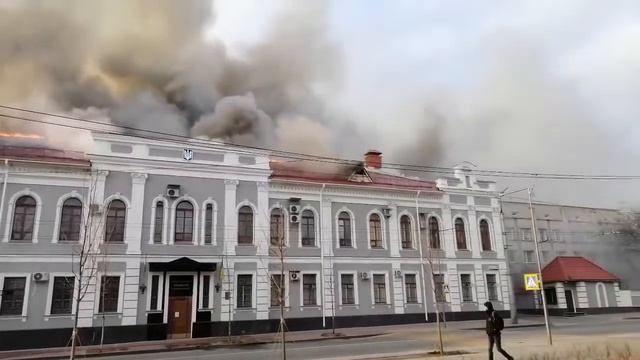 Чернигов. Горит здание службы безопасности Украины смотреть онлайн