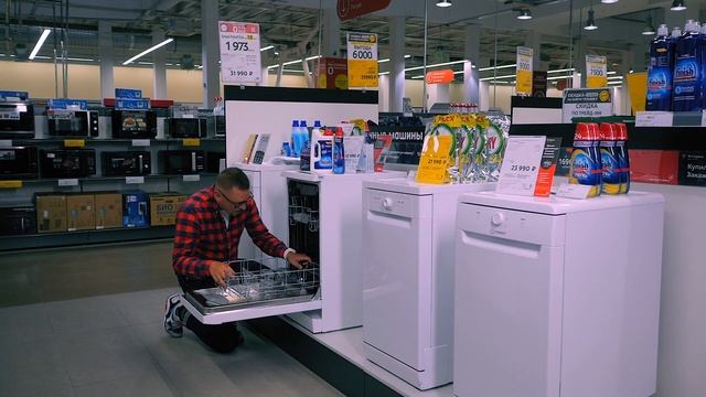 Какую посудомойку купить? Обзор главного