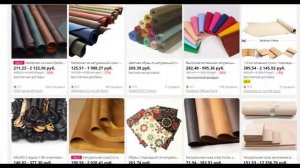 Продажи самоклеющихся накладок из искусственной кожи на Aliexpress. Анализ маркетплейса